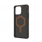 Kryt Urban Armor Gear Plyo na Apple iPhone 15 Pro Max Prémiové pouzdro  MagSAFE  Ledová bronzová