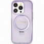 Kryt Guess Glitter Script Logo - Ring stand na Apple iPhone 15 Pro Max MagSAFE  Fialový (Purple)